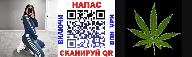 Что такое Нытва ГАШИШ  Cocaine  гидра tor  Альфа ПВП  Бошки Шишки  Мефедрон 