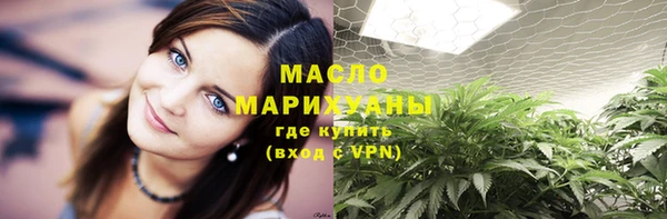 амфетамин Нязепетровск