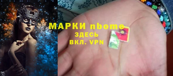 скорость mdpv Николаевск-на-Амуре