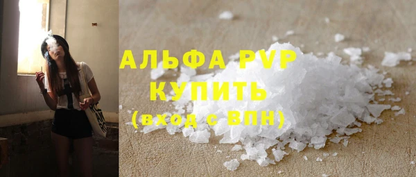 бутират Няндома