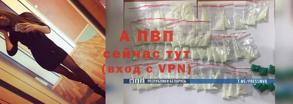 синтетический гашиш Остров