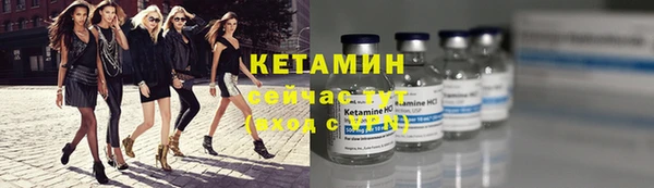 мяу мяу мука Нягань