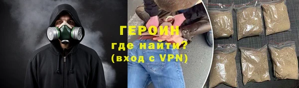 мяу мяу мука Нягань