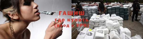 бутират Няндома