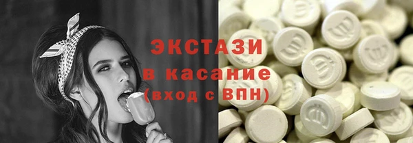 бутират Няндома
