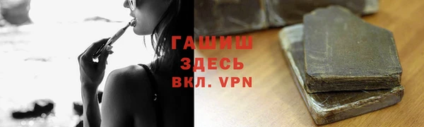 бутират Няндома