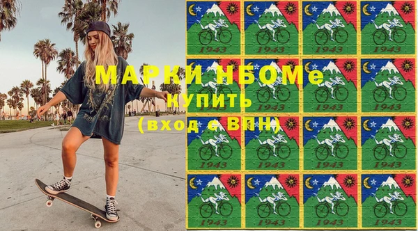 мяу мяу мука Нягань