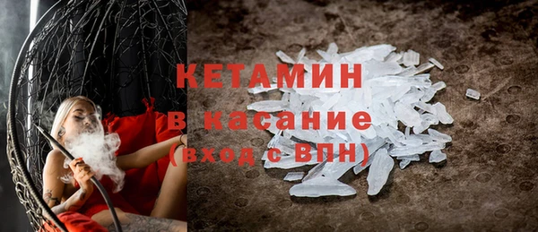бутират Няндома