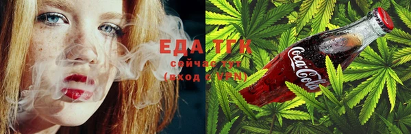 СК Осташков