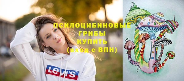 синтетический гашиш Остров