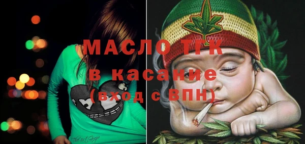 синтетический гашиш Остров