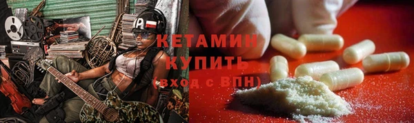 бутират Няндома