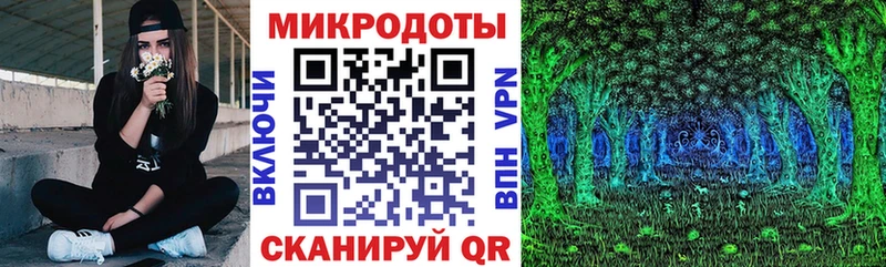 darknet наркотические препараты  Нытва  Галлюциногенные грибы Magic Shrooms  продажа наркотиков 